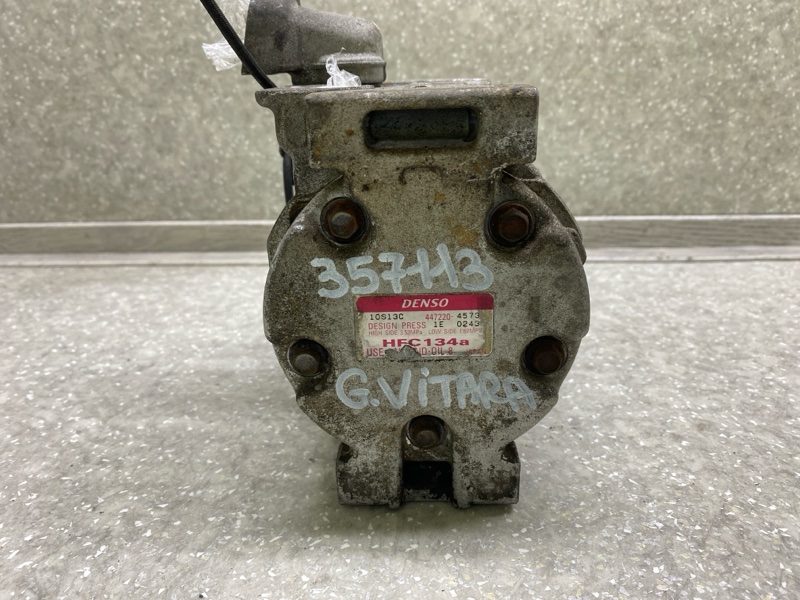 Компрессор кондиционера GRAND VITARA 98-05 2003 H25A 2.5