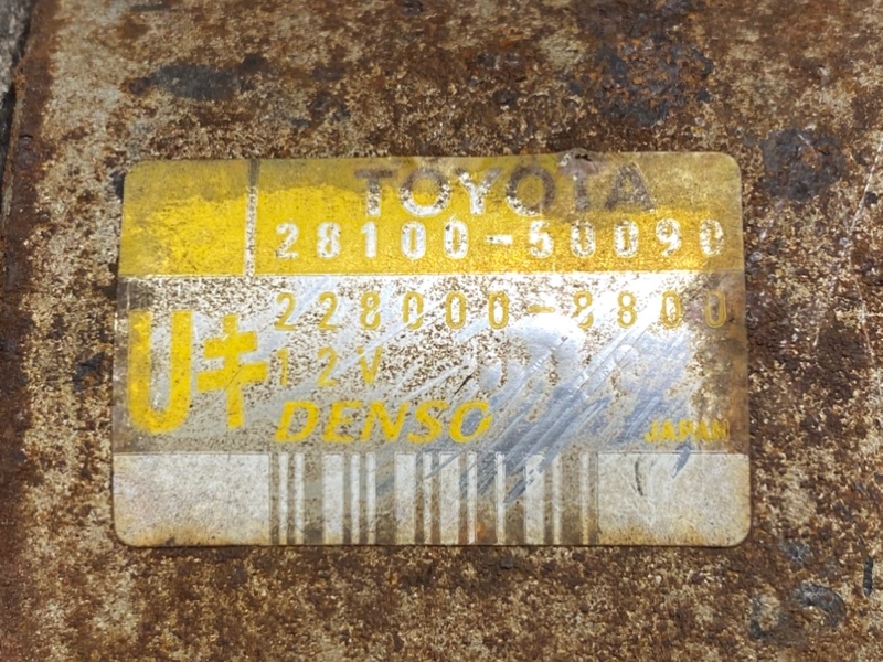 Стартер TUNDRA 99-06 2UZFE