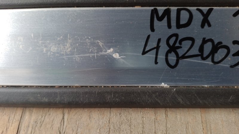 Накладка порога внутрення задняя MDX (YD3) 13-21 YD3