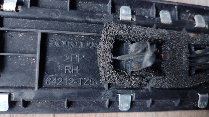 Накладка порога внутрення задняя MDX (YD3) 13-21 YD3