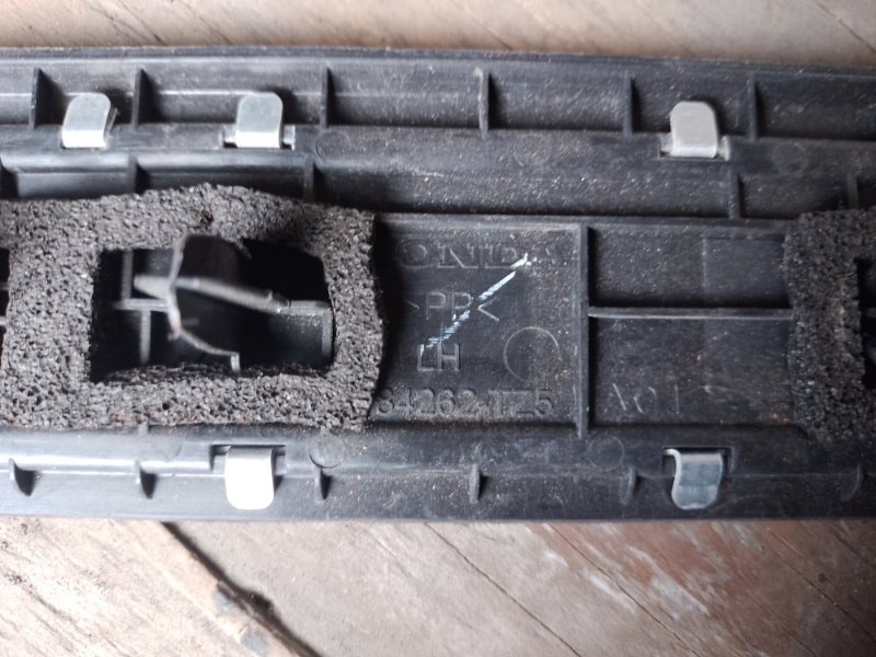 Накладка порога внутрення задняя MDX (YD3) 13-21 YD3