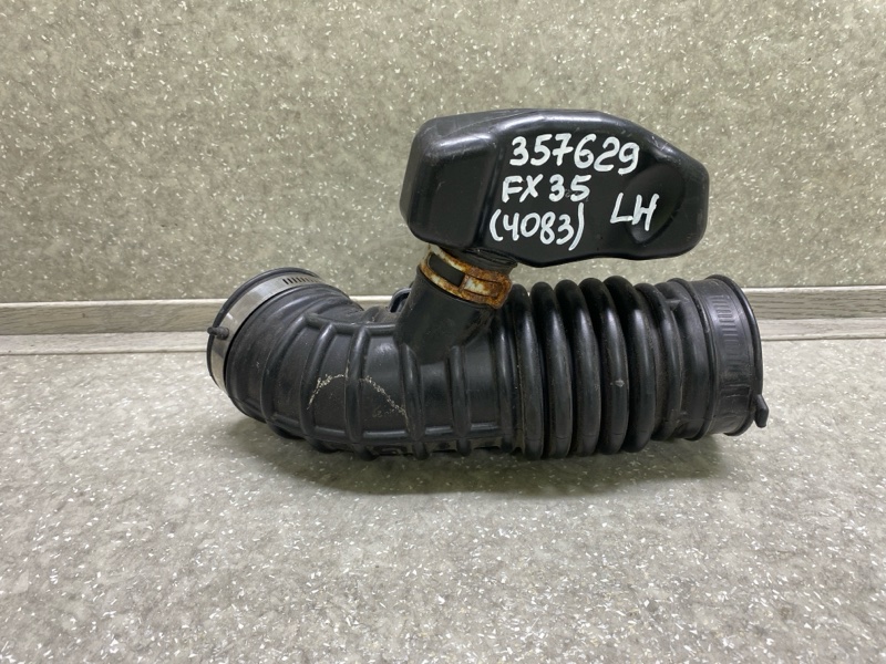 Патрубок воздушного фильтра левый INFINITI FX/QX70 S51 08-17 2011 3.5 VQ35HR 16576-1CB1A Б/У