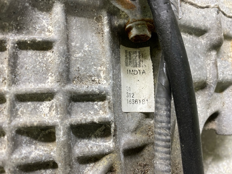 Раздаточная коробка INFINITI FX/QX70 S51 08-17 3.5 VQ35HR