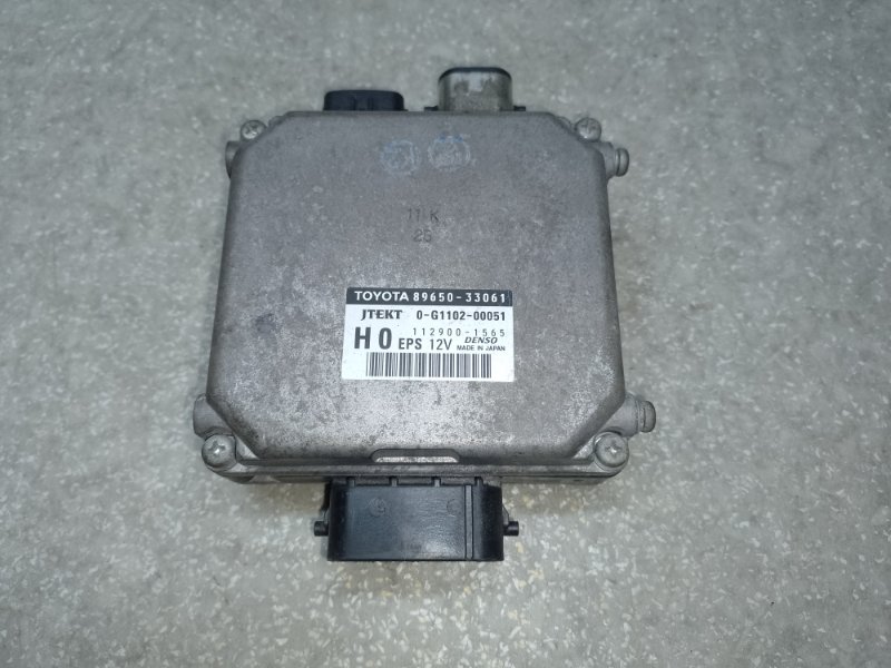 Блок управления электроусилителем руля TOYOTA CAMRY 40 06-11 2009 2.4 2AZFXE 89650-33061 Б/У