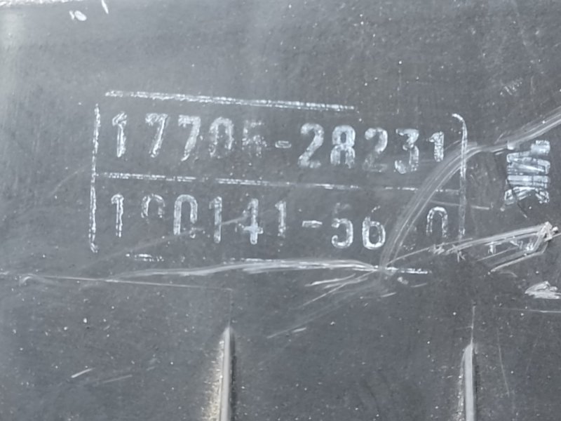 Корпус воздушного фильтра CAMRY 40 06-11 2009 2.4 2AZFXE