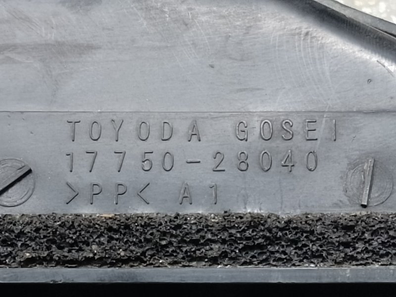 Воздухозаборник CAMRY 40 06-11 2009 2.4 2AZFXE Воздухозаборник CAMRY 40 06-11 2009 2.4 2AZFXE