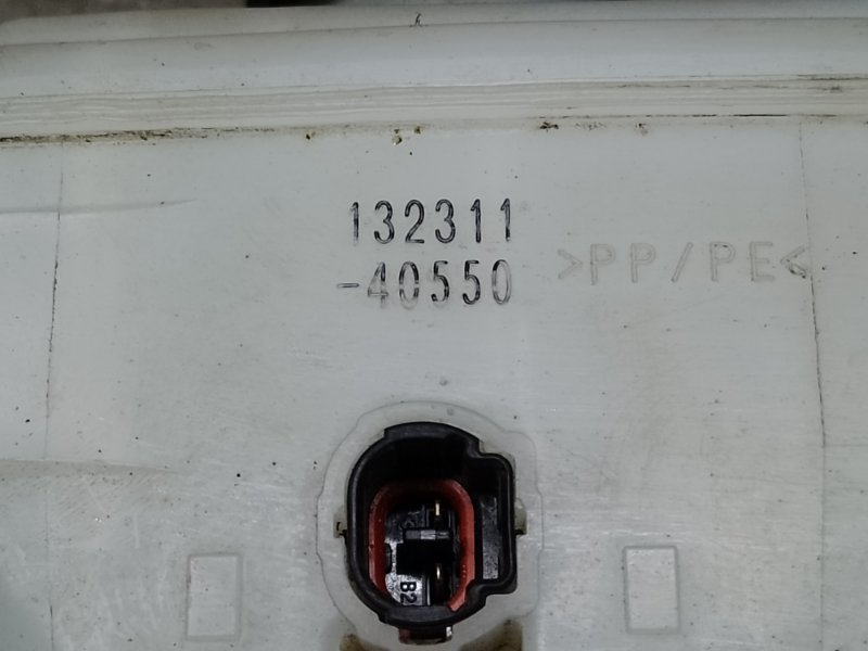 Бачок главного тормозного цилиндра CAMRY 40 06-11 2009 2.4 2AZFXE