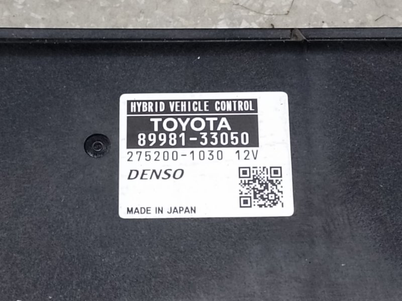 Блок управления двигателем CAMRY 40 06-11 2009 2.4 2AZFXE