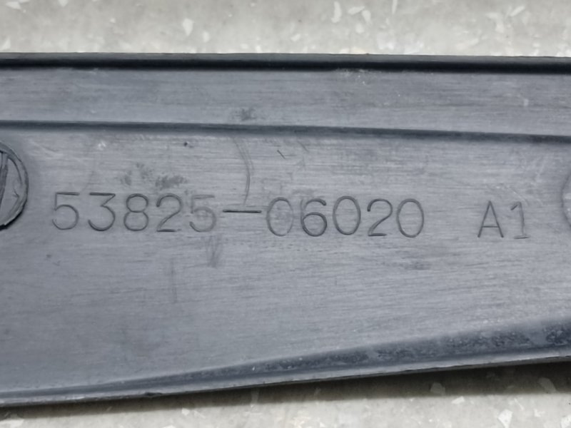 Накладка крыла переднего внутренняя правая CAMRY 40 06-11 2009 2.4 2AZFXE