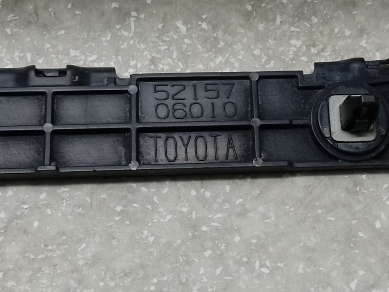 Кронштейн заднего бампера правый CAMRY 40 06-11 2009 2.4 2AZFXE Кронштейн заднего бампера правый CAMRY 40 06-11 2009 2.4 2AZFXE