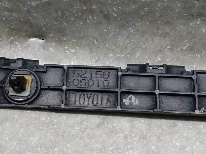 Кронштейн заднего бампера левый CAMRY 40 06-11 2009 2.4 2AZFXE