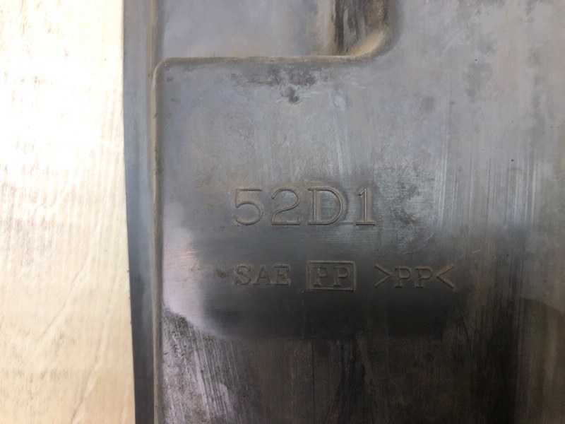 Диффузор вентилятора основного радиатора SUZUKI GRAND VITARA XL-7 01-06 2.7 H27A