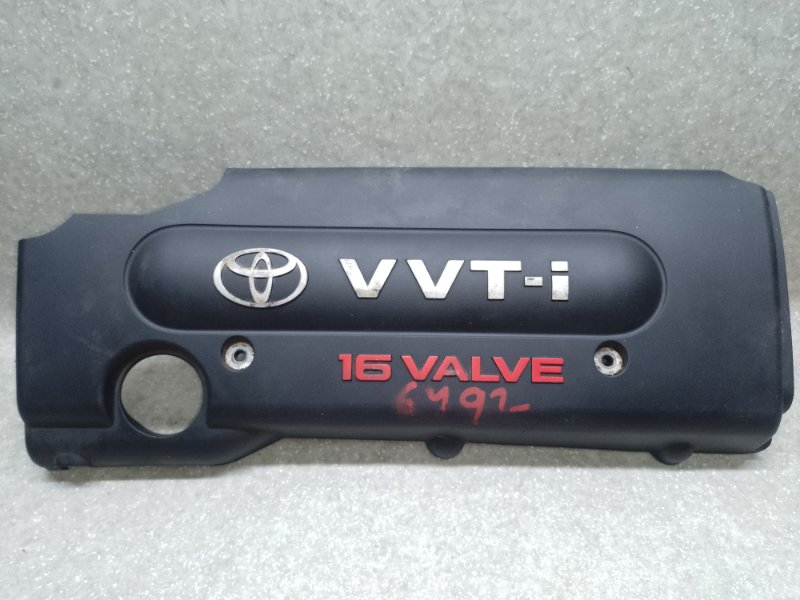 Запчасть накладка двигателя декоративная TOYOTA CAMRY 40 06-11 2009 2.4 2AZFXE 12601-28160 Б/У Накладка двигателя декоративная TOYOTA CAMRY 40 06-11 2009 2.4 2AZFXE 12601-28160 Б/У