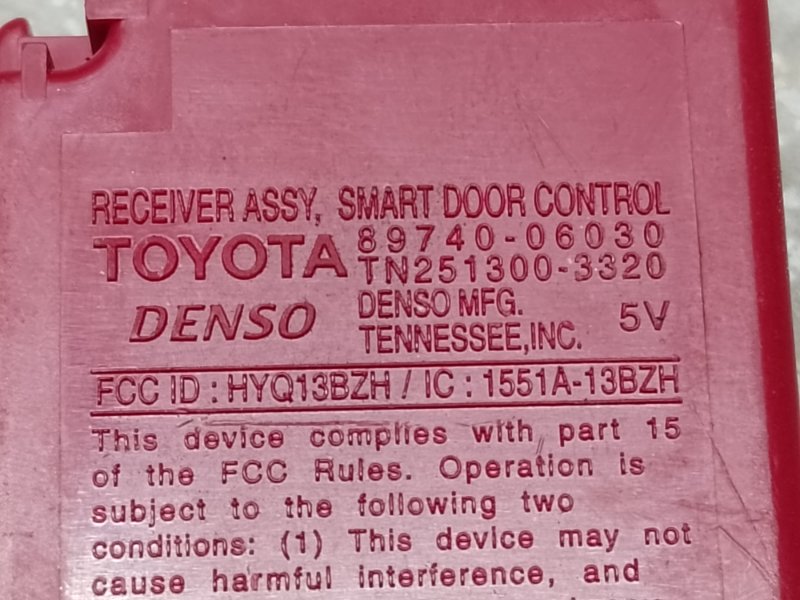 Блок управления центральным замком CAMRY 40 06-11 2009 2.4 2AZFXE Блок управления центральным замком CAMRY 40 06-11 2009 2.4 2AZFXE