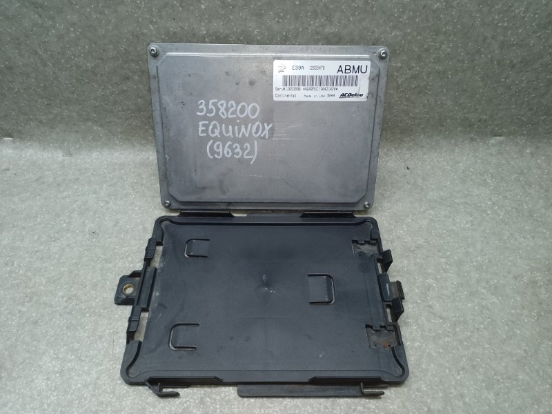 Блок управления двигателем CHEVROLET EQUINOX 09-17 2013 2.4 LEA 12653998 Б/У