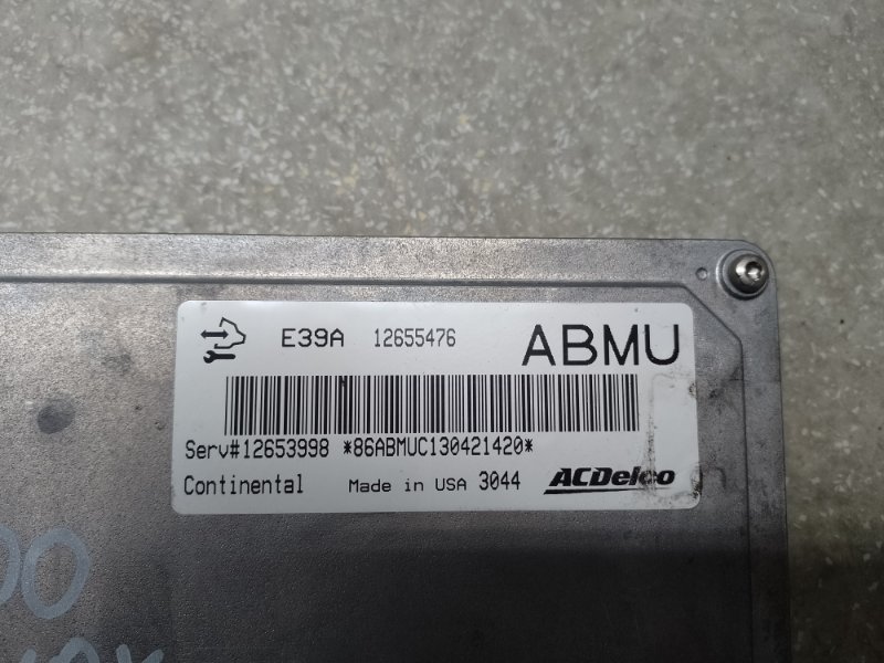 Блок управления двигателем CHEVROLET EQUINOX 09-17 2.4 LEA