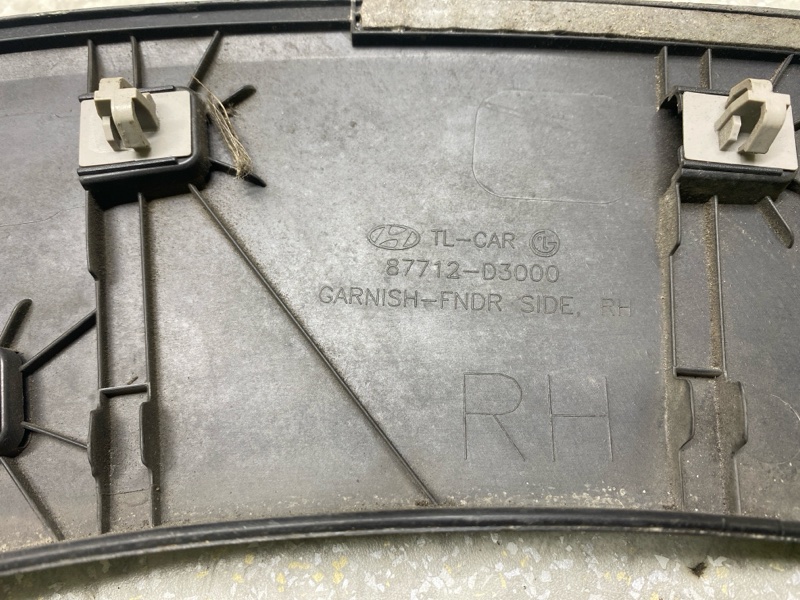 Накладка крыла (расширитель арки) передняя правая HYUNDAI TUCSON TL 15-20 G4FJ 1.6