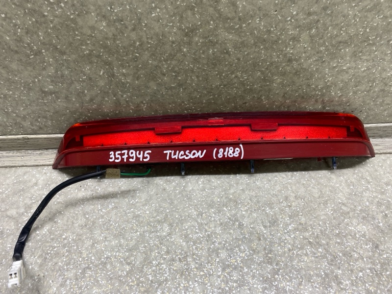 Стоп-сигнал TUCSON TL 15-20 2015 G4FJ 1.6