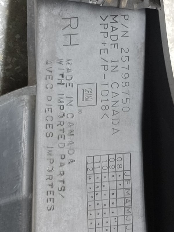 Накладка бампера передняя правая CHEVROLET EQUINOX 09-17 2.4 LEA