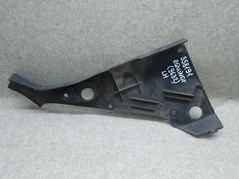 Накладка крыла переднего внутренняя левая EQUINOX 09-17 2013 2.4 LEA