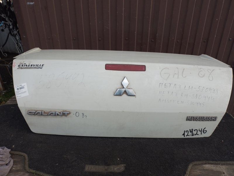Крышка багажника MITSUBISHI GALANT 03-12 MN150296 Б/У