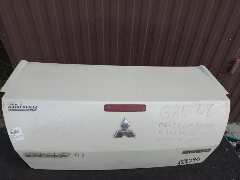 Крышка багажника MITSUBISHI GALANT 03-12