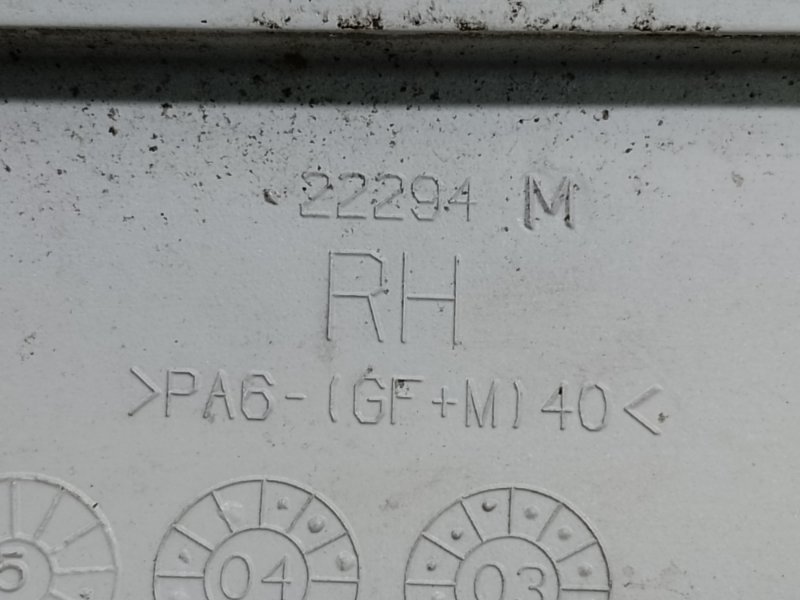 Заглушка рейлинга передняя правая EQUINOX 04-09 2005 3.4 LNJ Заглушка рейлинга передняя правая EQUINOX 04-09 2005 3.4 LNJ