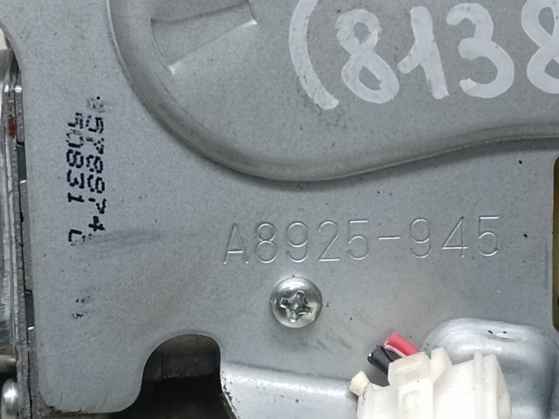 Моторчик стеклоочистителя задний EQUINOX 09-17 2015 2.4 LEA