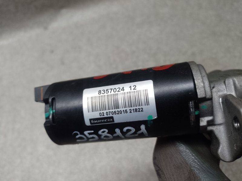 Моторчик регулировки сиденья передний левый EQUINOX 09-17 2015 2.4 LEA