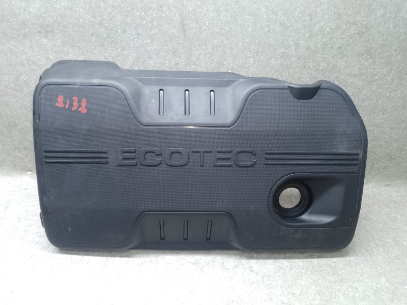 Накладка двигателя декоративная CHEVROLET EQUINOX 09-17 2015 2.4 LEA 12634977 Б/У