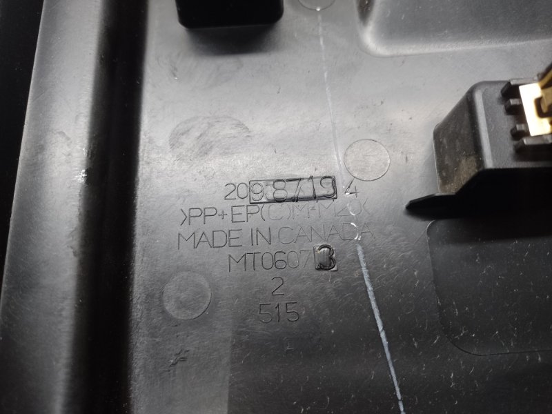 Накладка на порог багажника CHEVROLET EQUINOX 09-17 2.4 LEA