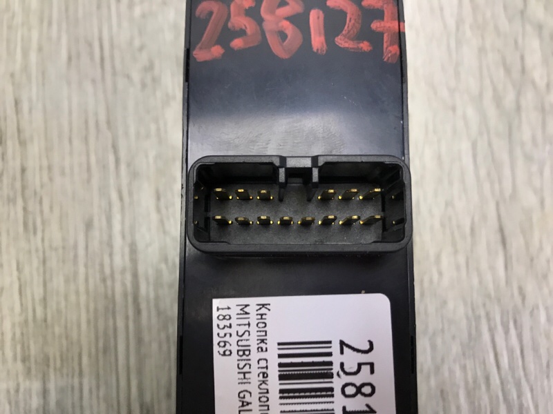 Блок управления стеклоподъемниками передний GALANT 03-12 2010 Седан 2.4 4G69