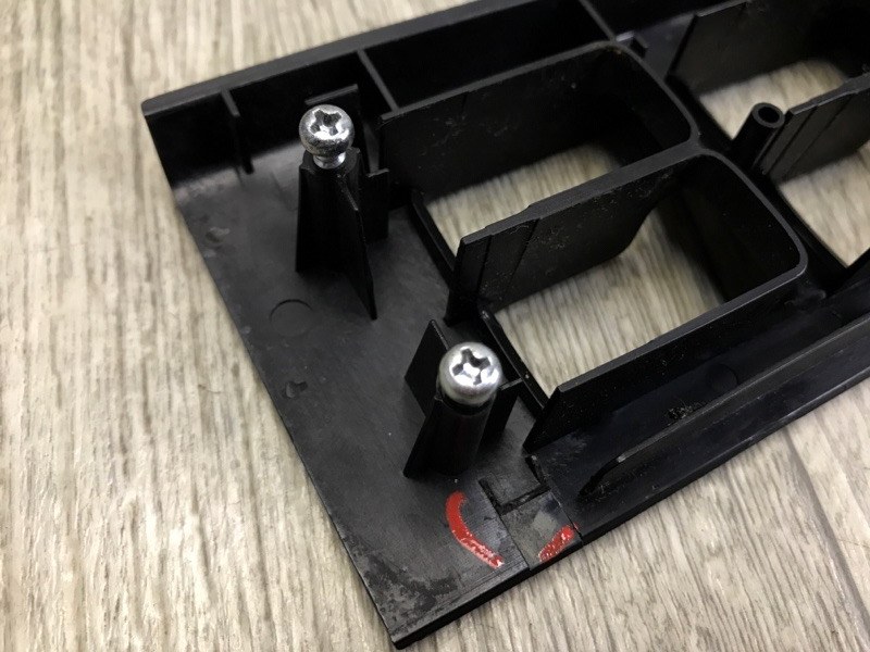 Накладка кнопок стеклоподъемника передняя левая MITSUBISHI GALANT 03-12 Седан 2.4 4G69