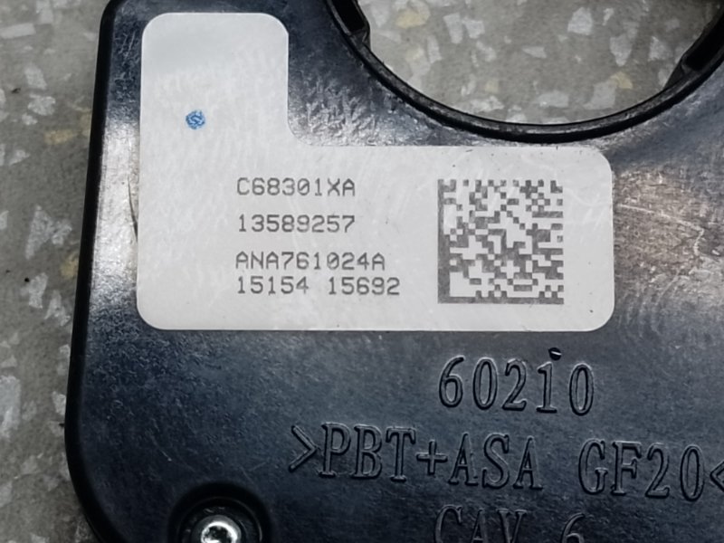 Датчик угла поворота руля CHEVROLET EQUINOX 09-17 2.4 LEA