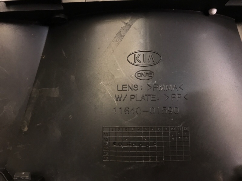 Панель приборов FORTE YD 12- 2013 2.0 G4NC