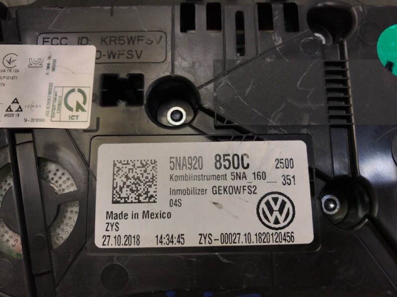 Панель приборов TIGUAN 16-23 2018 DGUA 2.0