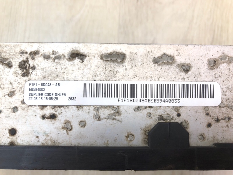 Радиатор интеркулера ESCAPE 12-19 2018 T15HDTX