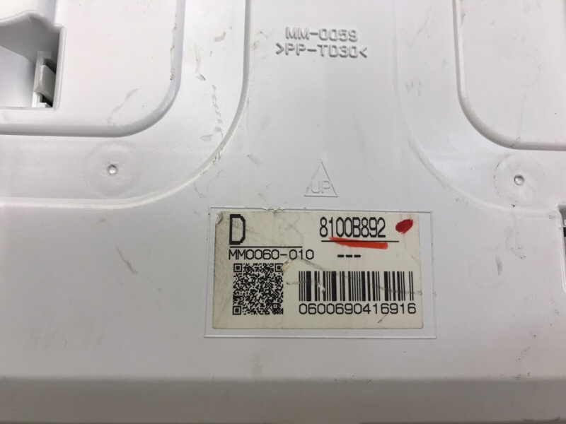 Панель приборов OUTLANDER GF 12- 2013 2.4 4J12 Панель приборов OUTLANDER GF 12- 2013 2.4 4J12