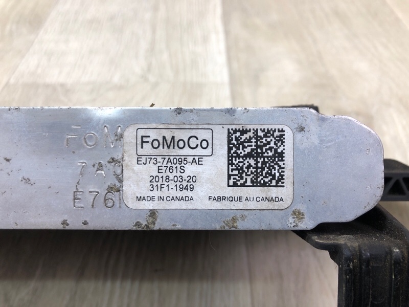 Радиатор АКПП ESCAPE 12-19 2018 T15HDTX