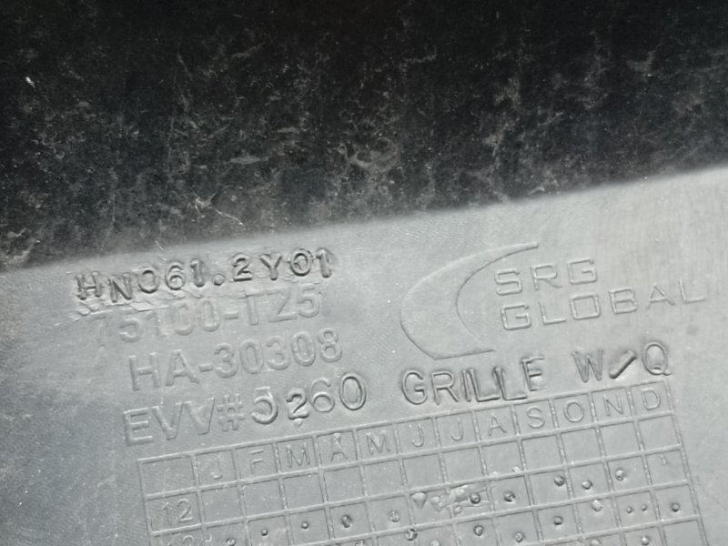 Решетка радиатора MDX (YD3) 13-21 2016 3.5 J35Y5 Решетка радиатора MDX (YD3) 13-21 2016 3.5 J35Y5