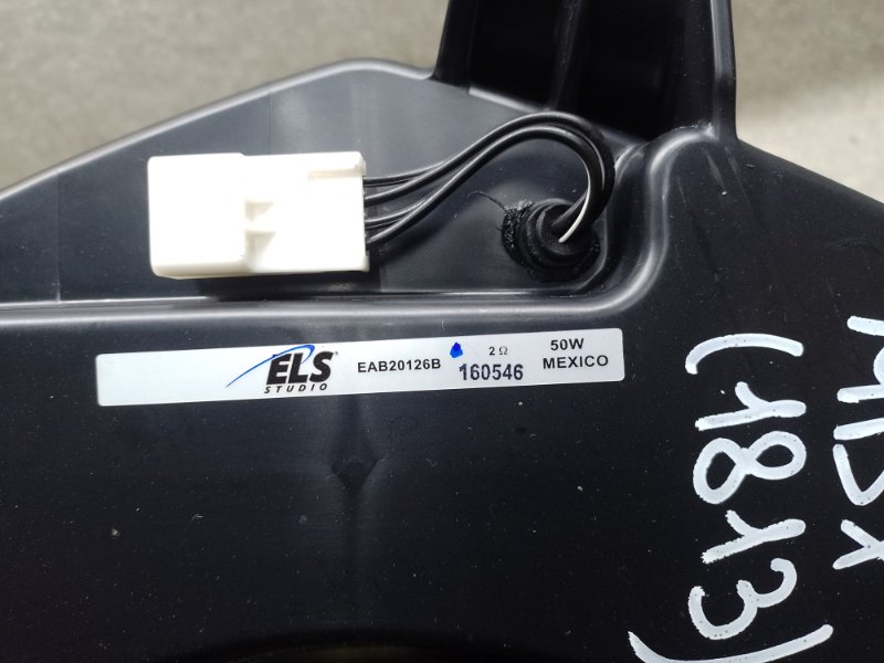 Сабвуфер ACURA MDX (YD3) 13-21 3.5 J35Y5