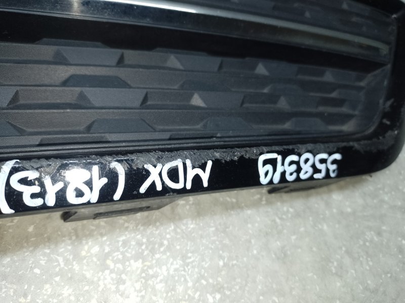 Накладка бампера передняя правая ACURA MDX (YD3) 13-21 3.5 J35Y5