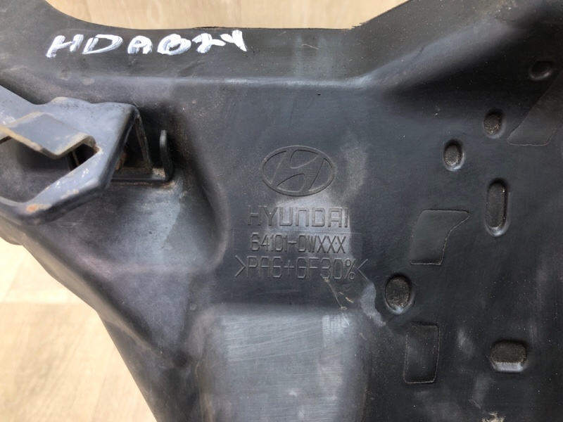 Панель передняя SANTA FE (CM) 05-12