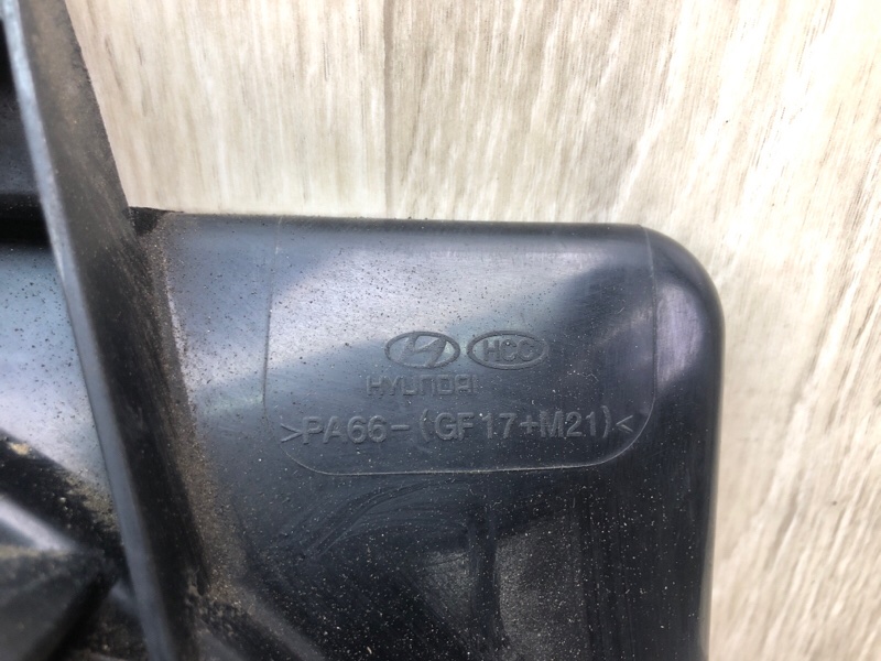 Вентилятор основного радиатора SANTA FE (CM) 05-12