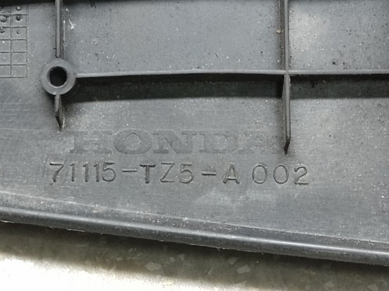 Дефлектор радиатора ACURA MDX (YD3) 13-21 3.5 J35Y5