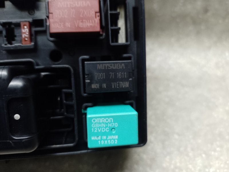 Блок предохранителей моторный отсек MDX (YD3) 13-21 2016 3.5 J35Y5