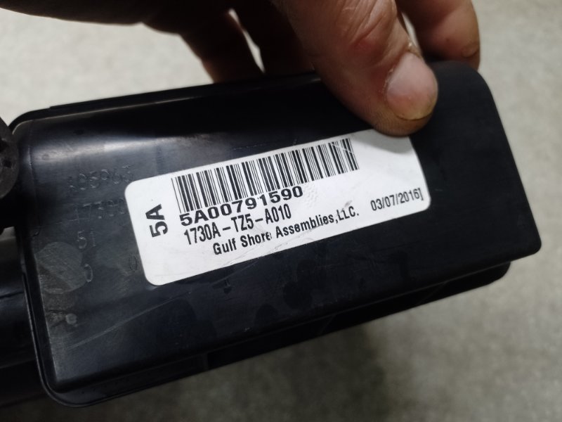 Абсорбер топливный MDX (YD3) 13-21 2016 3.5 J35Y5 Абсорбер топливный MDX (YD3) 13-21 2016 3.5 J35Y5