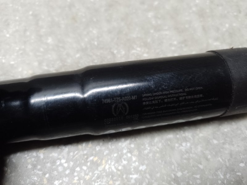 Амортизатор крышки багажника левый ACURA MDX (YD3) 13-21 3.5 J35Y5 Амортизатор крышки багажника левый ACURA MDX (YD3) 13-21 3.5 J35Y5