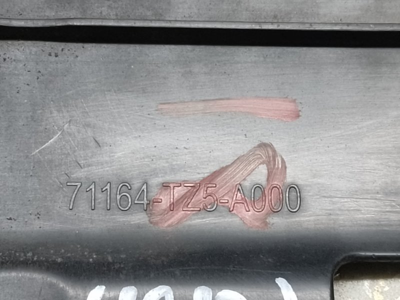 Дефлектор радиатора левый MDX (YD3) 13-21 2016 3.5 J35Y5