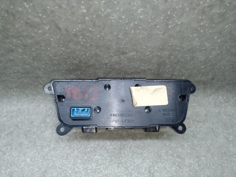 Блок управления мультимедиа MDX (YD3) 13-21 2016 3.5 J35Y5